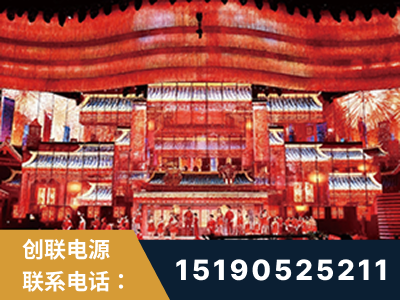 台州-2021央视春晚舞台项目