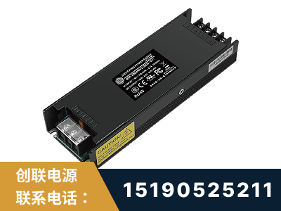 台州-LED显示屏电源-索斯力德高端系列