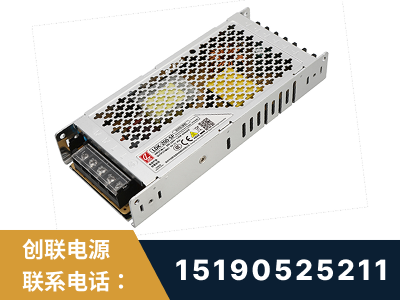 台州-LED显示屏电源-渠道系列