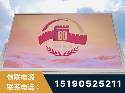 台州-2025九三大阅兵