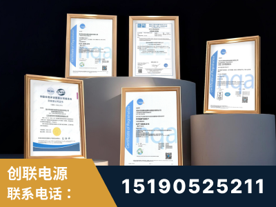 台州-企业展示图